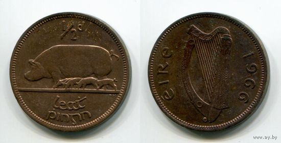 Ирландия. 1/2 пенни (1966, XF)