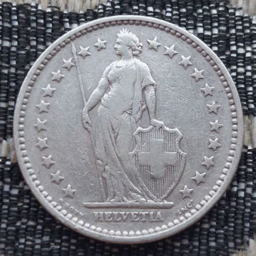 Швейцария 2 франка 1894 года, А. Париж. Серебро! Сторгуй за свою цену, предложи обмен!