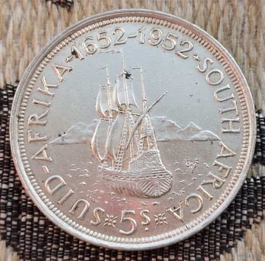 ЮАР 5 шиллингов 1952 года "300 лет основанию Кейптауна" Корабль. Король Георг.  Серебро. Сторгуй за свою цену, предложи обмен! S75-2