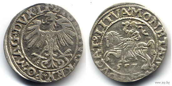 Полугрош 1557, Жигимонт Август, Вильно. кончания легенд: Ав - LI, Рв - LITVA