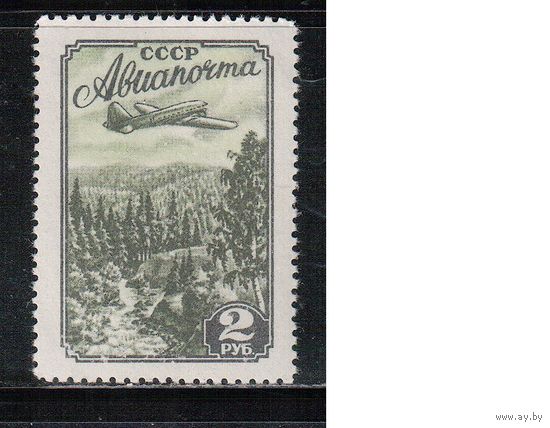 СССР-1955, (Заг.1714А),  ** , Стандарт, Авиапочта, линейка