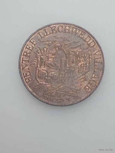 Village - Half Penny 1991 года Великобритания , жетон .