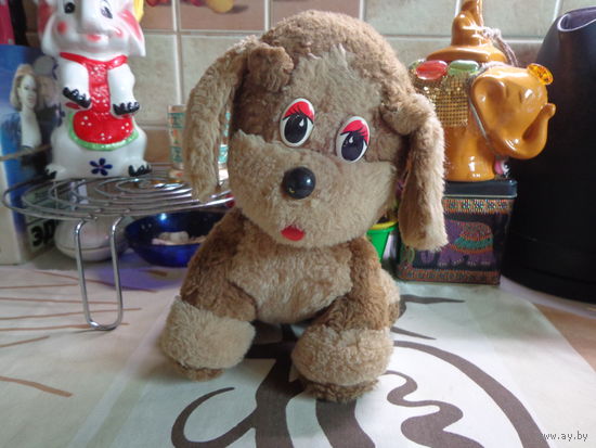 Мягкая игрушка СССР. СОБАКА.