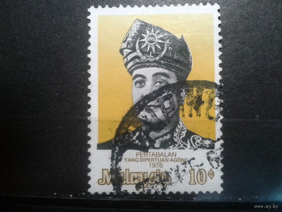 Малайзия, 1976. Коронация Яхья Петры, 10с