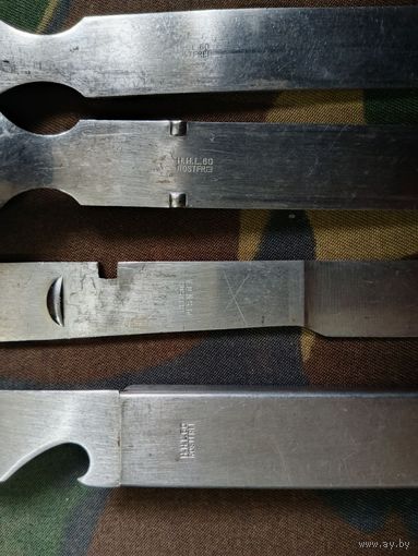 Столовый  походный набор бундесвер