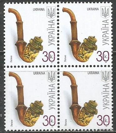 Украина. 7-й стандарт. Люлька. 2008г. Mi#841. Кв.блок.