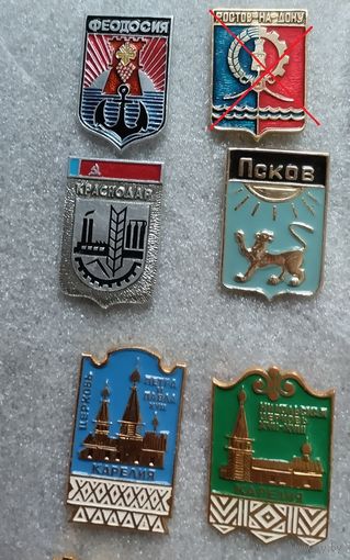 Значки, города СССР.