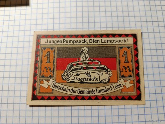 Германия 1 марка (7)