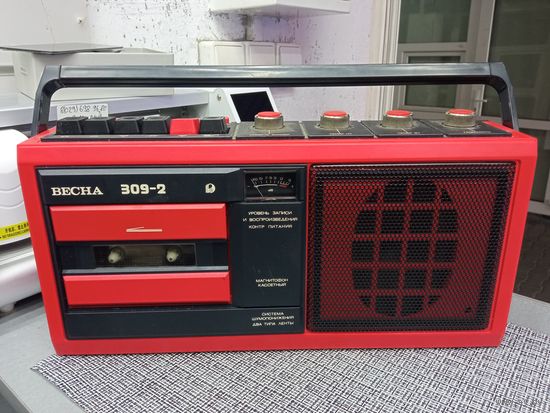 Магнитофон