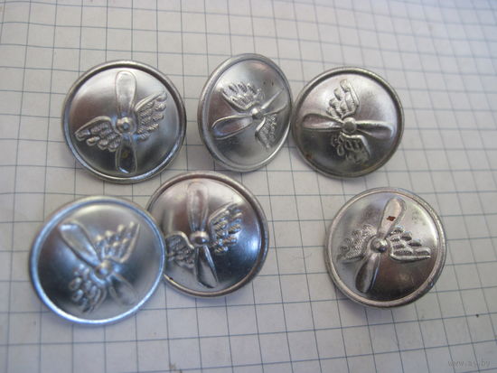Пуговицы Гражданской авиации с рубля!