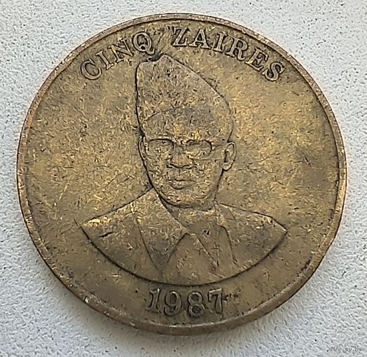 Заир 5 заиров 1987 4-5-14