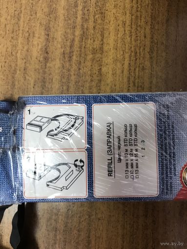Лента для игольчатого принтера