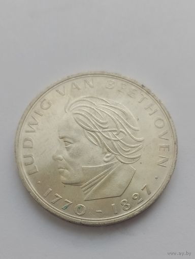 5 марок 1970 г. Серебро.