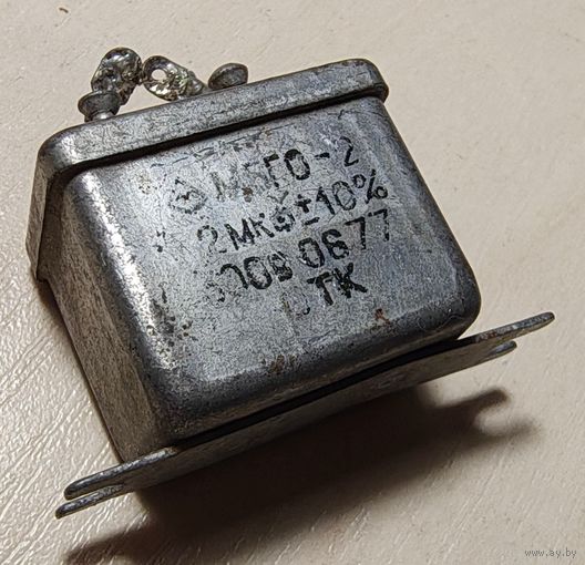 МБГО-2. 2 мкФ - 300 Вольт. Конденсатор