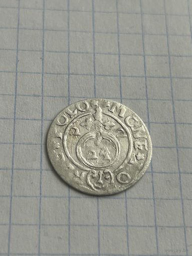 Полторак 1622 года