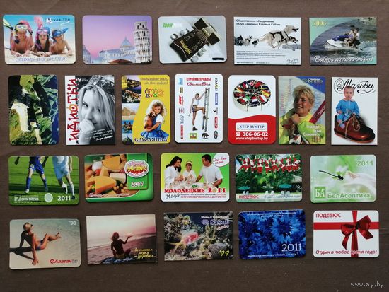 Календарики по 70 копеек за штуку, можно рассчитываться рос. рублями, даже железными, гит-1 (4026)