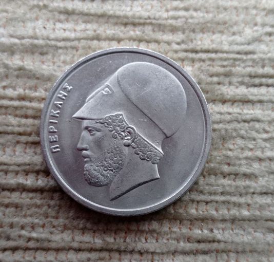 Werty71 Греция 20 драхм 1982 Перикл