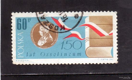 Польша 1967.  150-летие Оссолинума, Национального института науки и культуры Юзефа Максимилиана Оссолинского