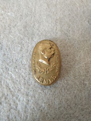 Знак на головной убор военнослужащего австро-венгерской армии периода ПМВ.