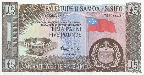 Самоа 5 тала образца 2020 года UNC p18(репринт)
