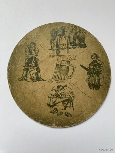 Подставка под пиво пивоварни "Пани Фазани" /Россия/ No 1