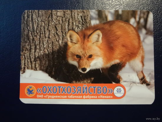 Календарик 2014 г. Охотхозяйство. ОАО Гродненская табачная фабрика Неман.