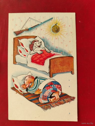 Орлов. Шварц. Чистая. 1968 года.