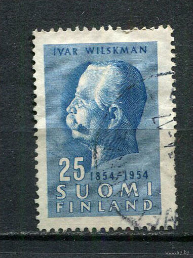Финляндия - 1954 - Ивар Вильскман - педагог - [Mi. 421] - полная серия - 1 марка. Гашеная.  (Лот 88Gu)-T4P5