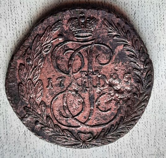 5 копеек 1795 года, медь  пятак Екатерины ll.