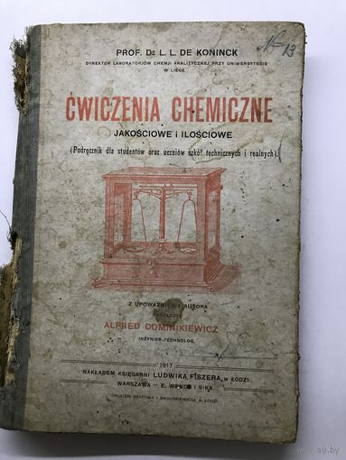 Cwiczenia chemiczne.1917r Warscawa.