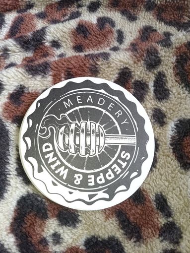 Пивная подставка