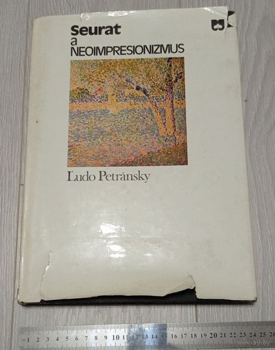 Сёра и неоимпрессионизм. Издательство "Pallas". 1976. Суперобложка. Мелованная бумага. Вес - 1308 гр. Тираж - 12000. Без маргиналий. На чешском.