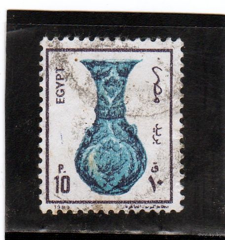 Египет. Mi:EG 1647. Двойной кувшин. Серия: Древние артефакты. 1989.