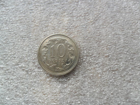 10 грошей 2019г