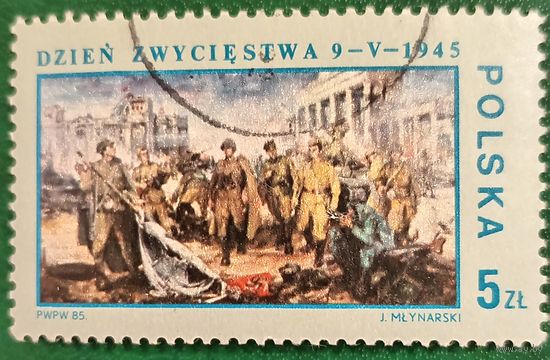 Польша 1985. День победы 9 мая