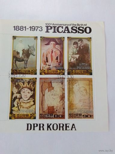 Марки   Картины П. Пикассо  100 лет со дня рождения   1982 г.    Корея   блок  6  шт