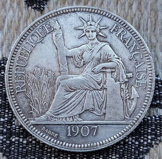Французский Индо-Китай 1 пиастр 1907 года. Герб. Серебро! Индокитай. Сторгуй за свою цену, предложи обмен!