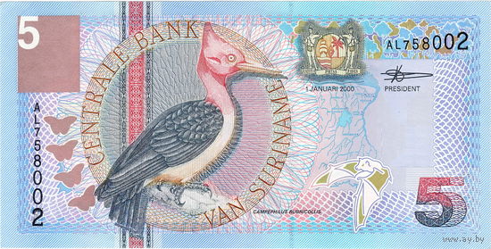 Суринам, 5 гульденов, 2000 г., UNC