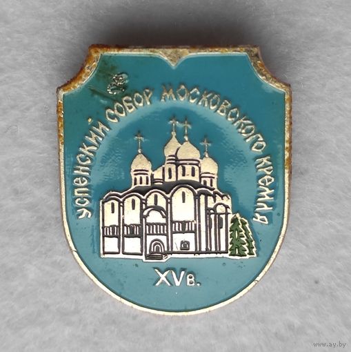 Успенский собор Московского Кремля XV в. #2