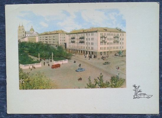 Гродно. Жилые дома на Советской пл. 1966 г. Чистая.