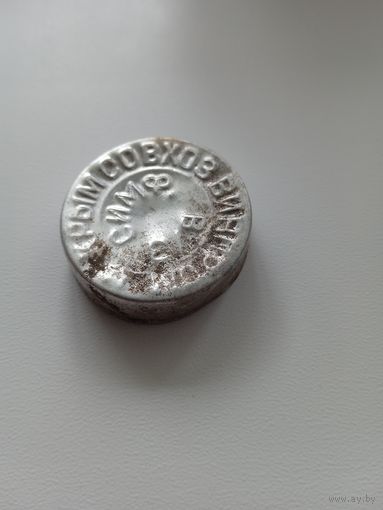 Пробка винная