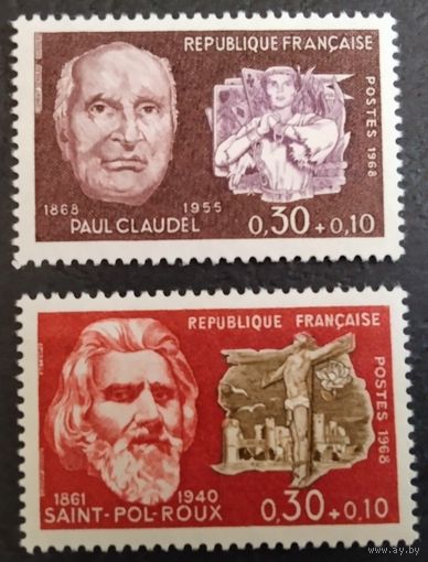 Франция. 1968г. Mi1620-30**. Известные французы. Сен-Поль-Ру, поэт. Поль Клодель, дипломат и поэт.