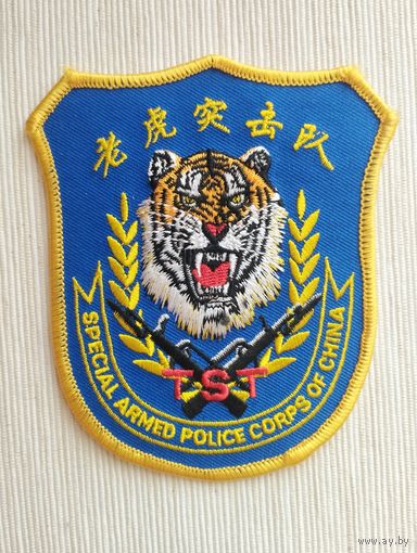 Шеврон 117, Китай