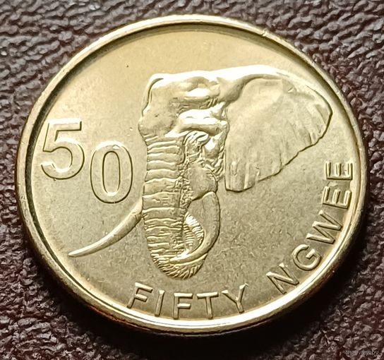Замбия 50 нгве, 2024    ( 2-3-6 )