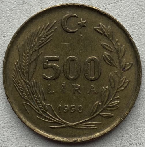Турция 500 лир 1990 г.