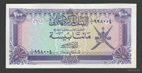 Оман 200 байса 1985 года. Тип Р-14. Состояние UNC!