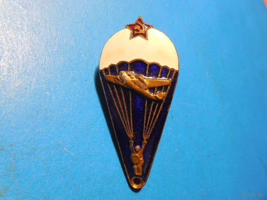 Знак Парашютист. СССР.