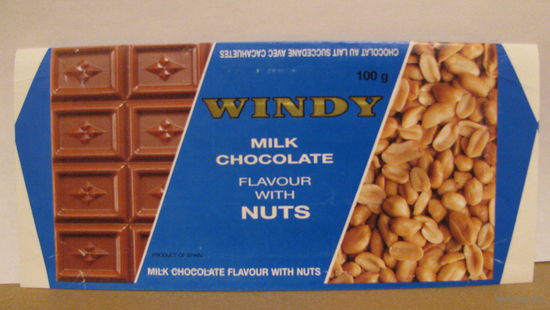 Обёртка от шоколада "Windy" (Испания, 1996г.)