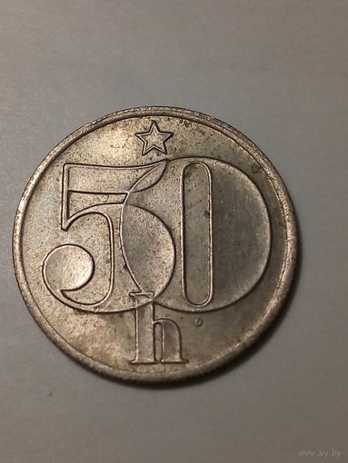 50 геллеров Чехословакия 1978  год