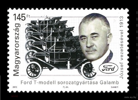 2013 Венгрия 5597 Автомобиль Ford Model T **//ОБ